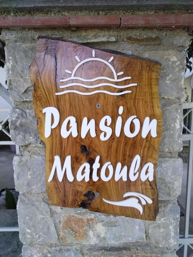 Pansion Matoula Appartement Skiathos-stad Buitenkant foto